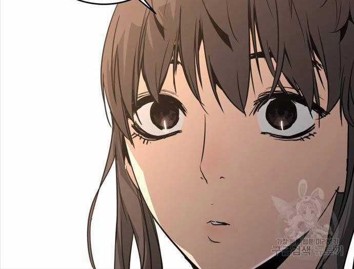 Đặc Công Xuất Ngũ Chapter 39 trang 79