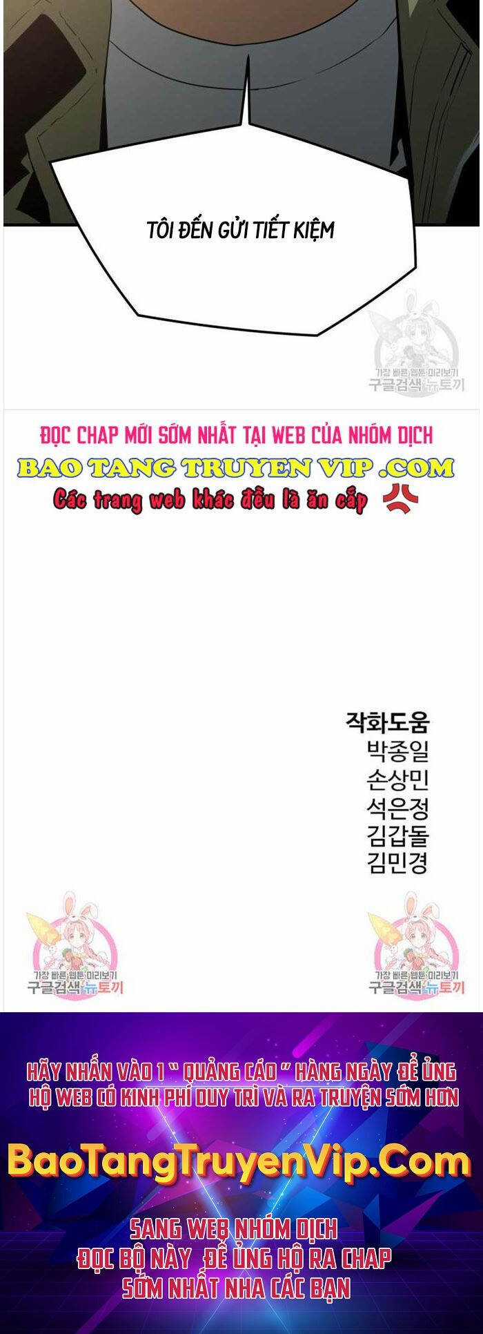 Đặc Công Xuất Ngũ Chapter 39 trang 85