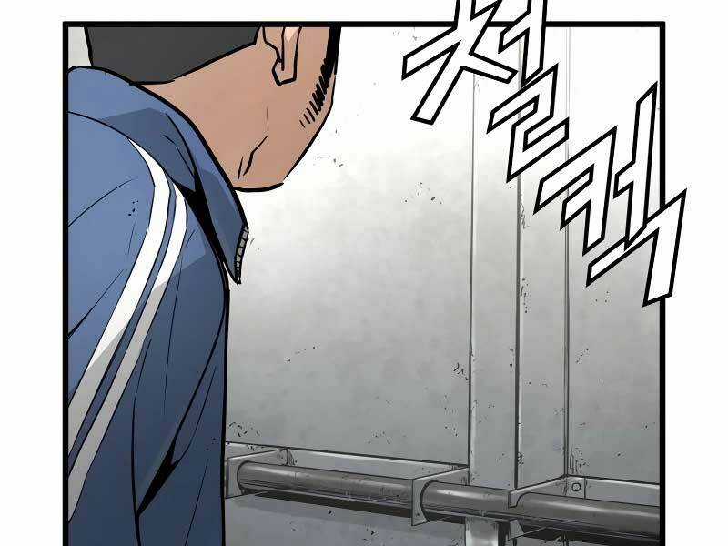 Đặc Công Xuất Ngũ Chapter 4 trang 155