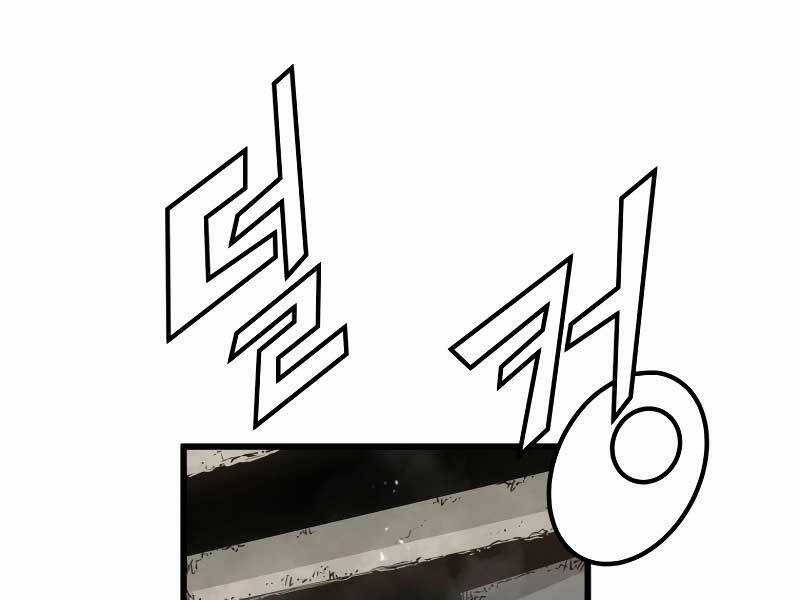 Đặc Công Xuất Ngũ Chapter 4 trang 159