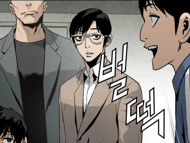 Đặc Công Xuất Ngũ Chapter 4 trang 218