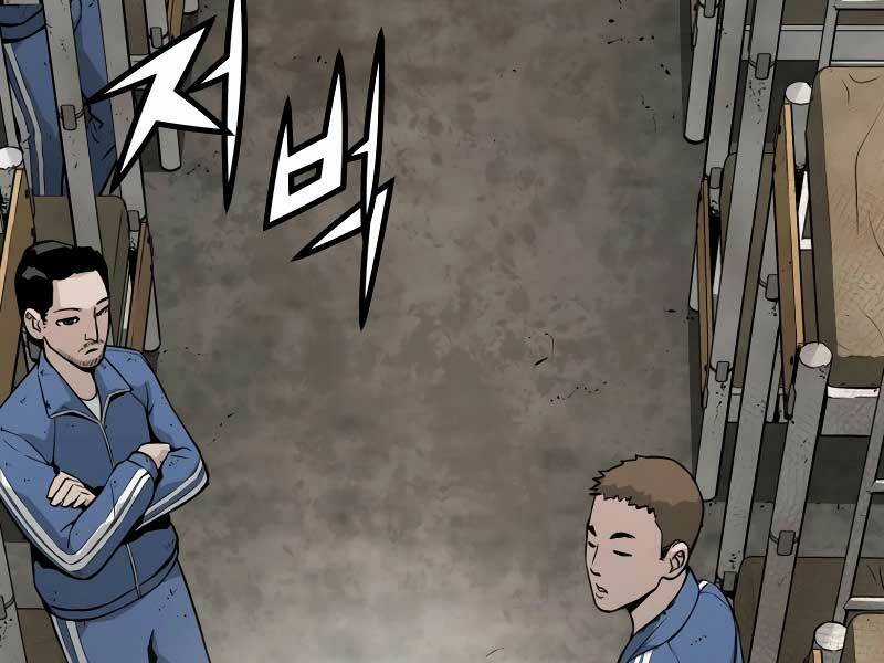 Đặc Công Xuất Ngũ Chapter 4 trang 53