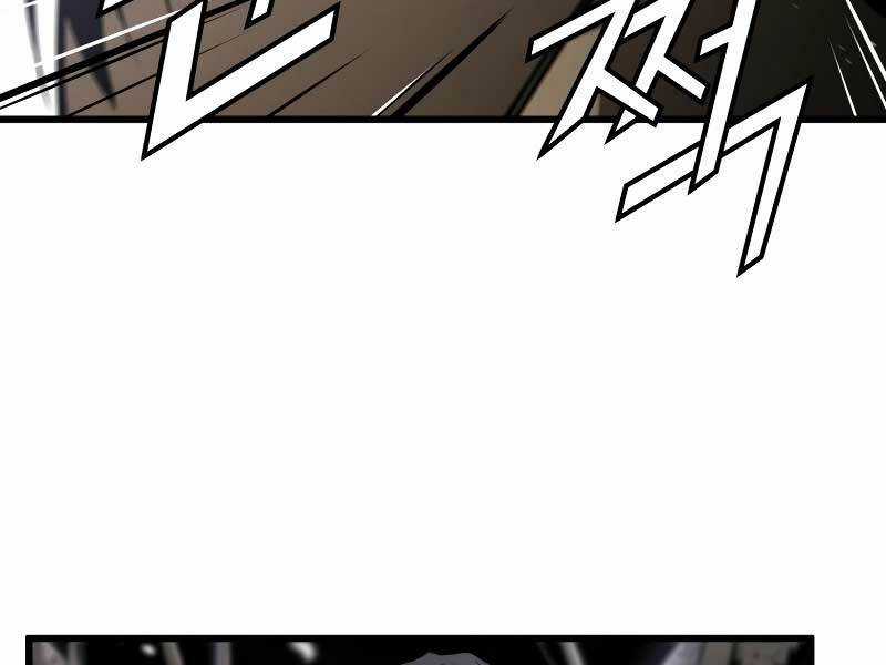 Đặc Công Xuất Ngũ Chapter 4 trang 6