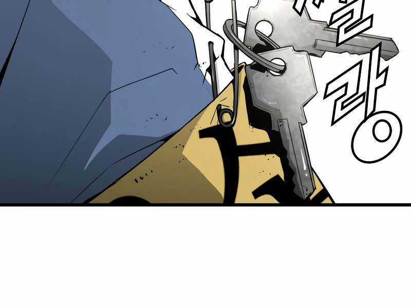 Đặc Công Xuất Ngũ Chapter 4 trang 74