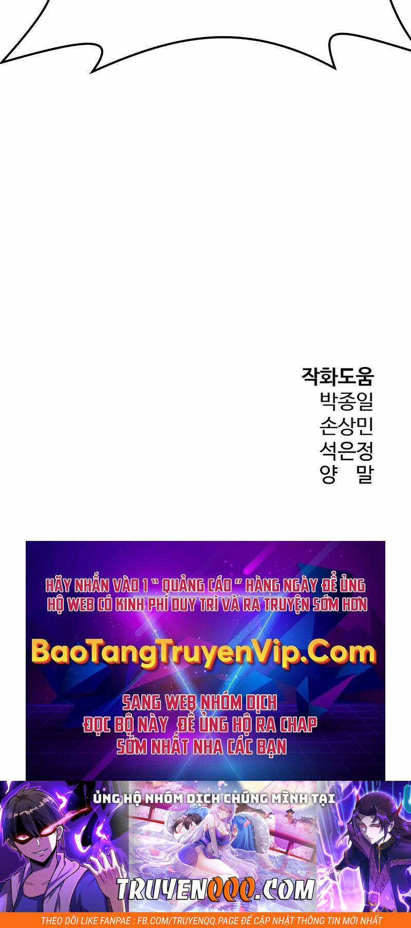 Đặc Công Xuất Ngũ Chapter 6 trang 118