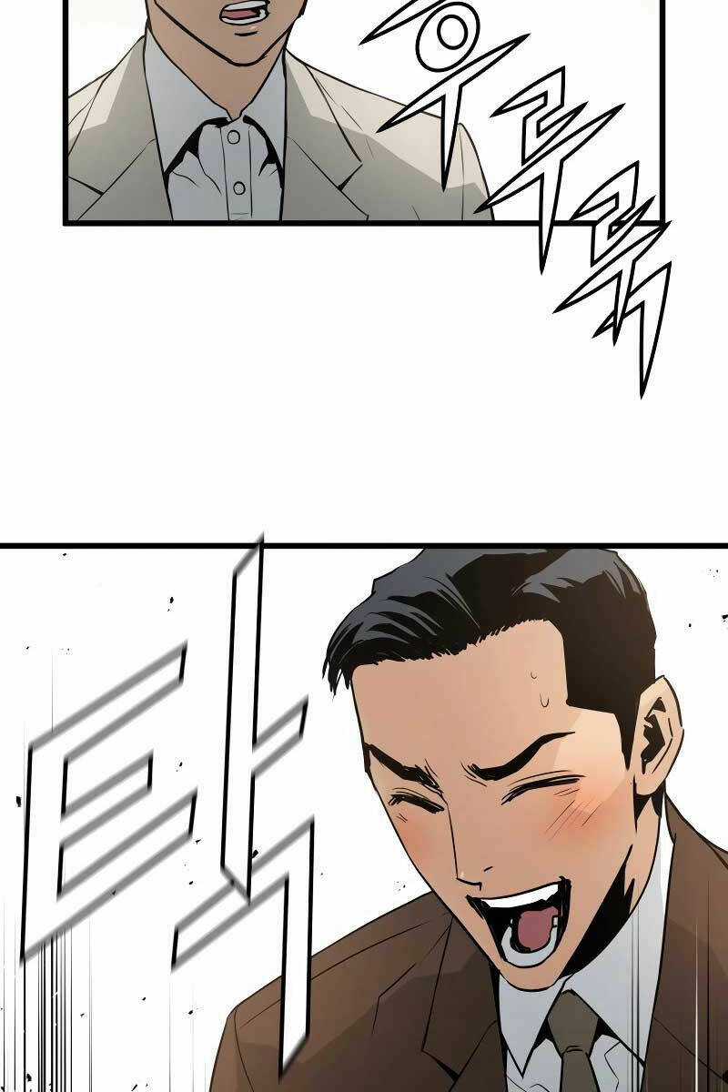 Đặc Công Xuất Ngũ Chapter 6 trang 4