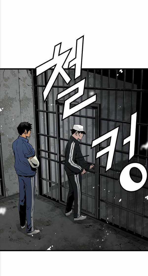 Đặc Công Xuất Ngũ Chapter 8 trang 33