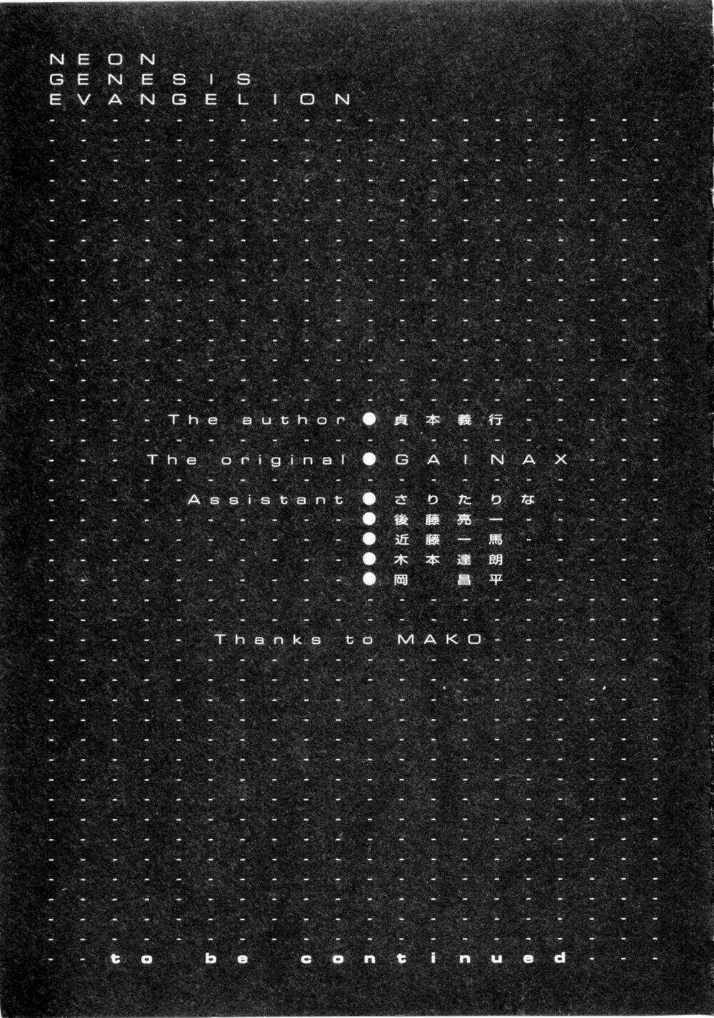 Đặc Nhiệm Không Gian Chapter 40 trang 26