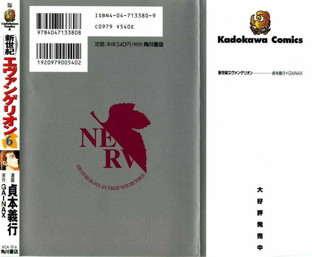 Đặc Nhiệm Không Gian Chapter 40 trang 29