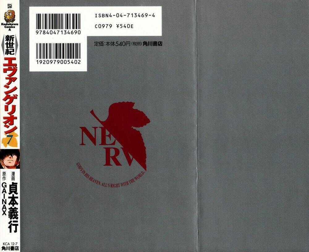 Đặc Nhiệm Không Gian Chapter 41 trang 1