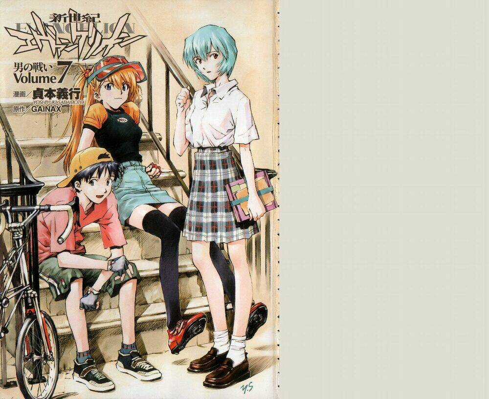 Đặc Nhiệm Không Gian Chapter 41 trang 2