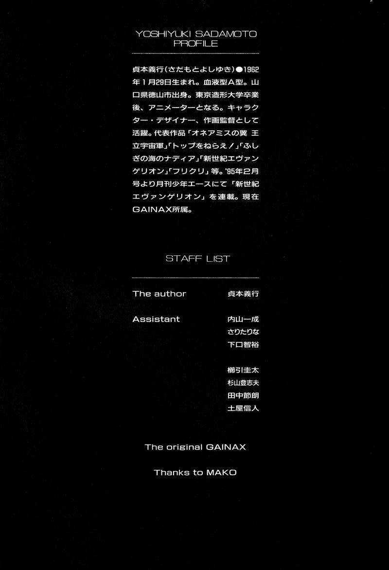 Đặc Nhiệm Không Gian Chapter 48 trang 25