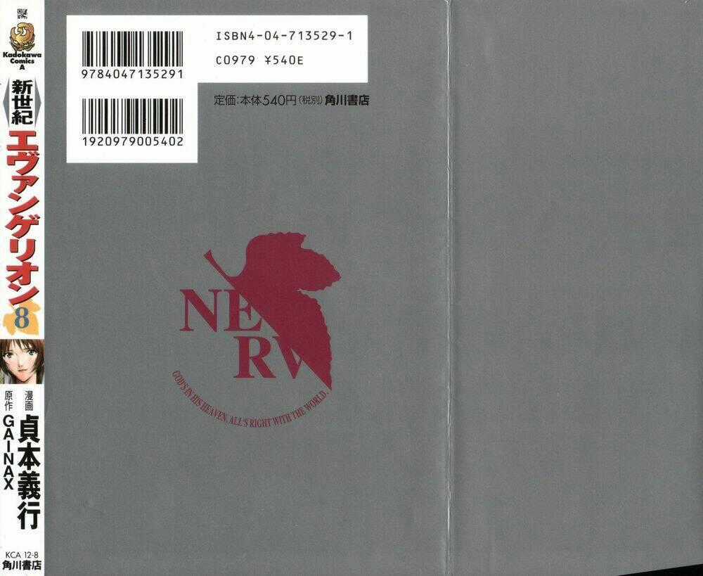 Đặc Nhiệm Không Gian Chapter 49 trang 1