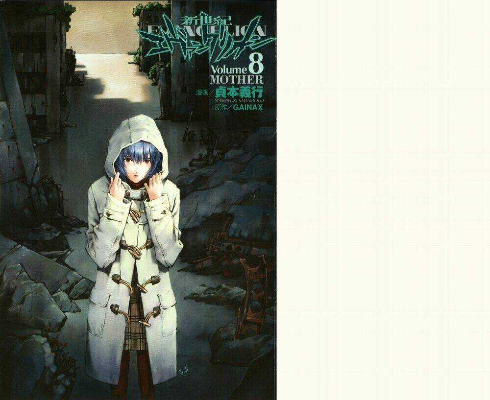 Đặc Nhiệm Không Gian Chapter 49 trang 2