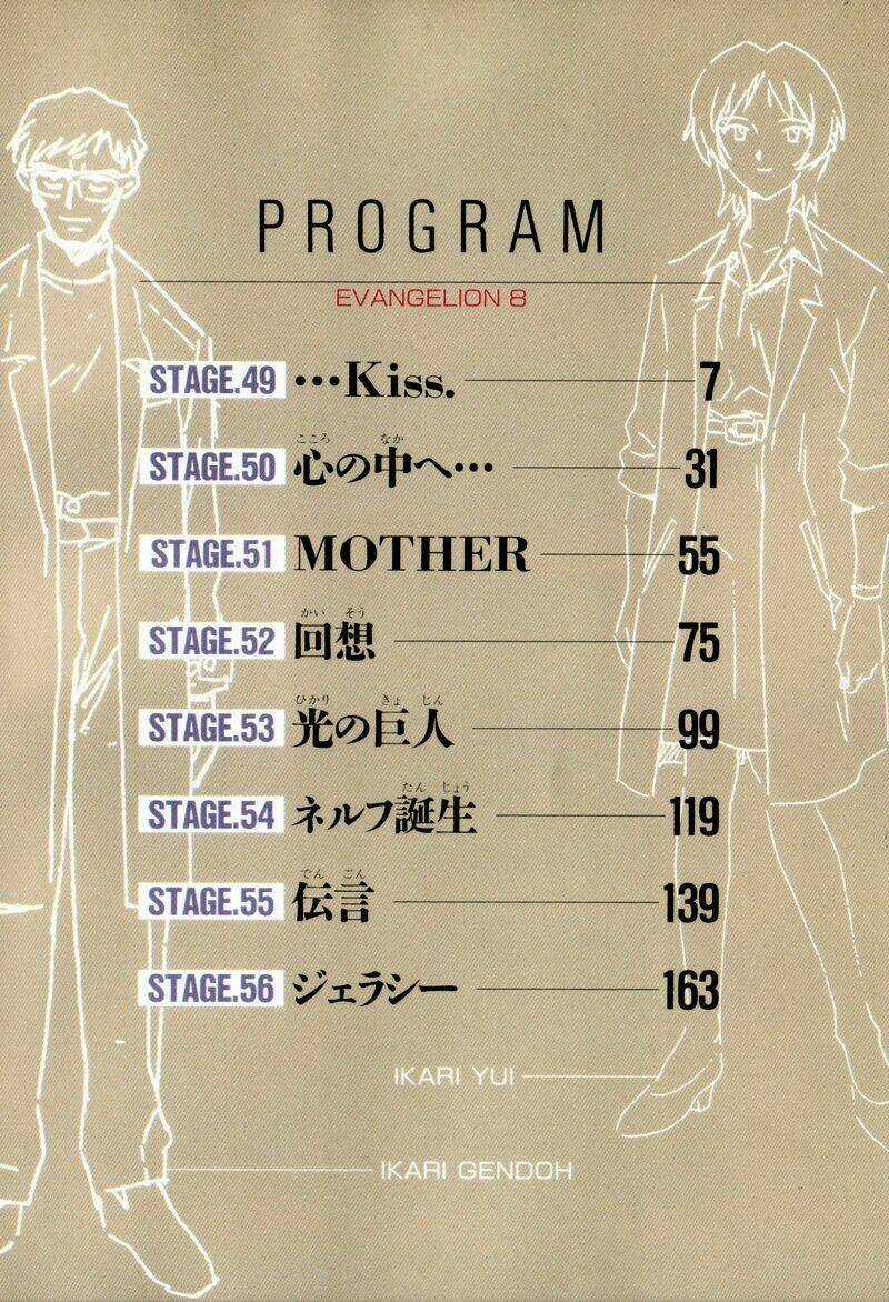 Đặc Nhiệm Không Gian Chapter 49 trang 4