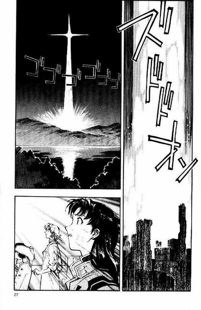 Đặc Nhiệm Không Gian Chapter 5 trang 26