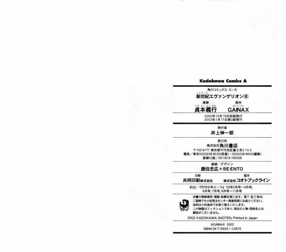 Đặc Nhiệm Không Gian Chapter 56 trang 15