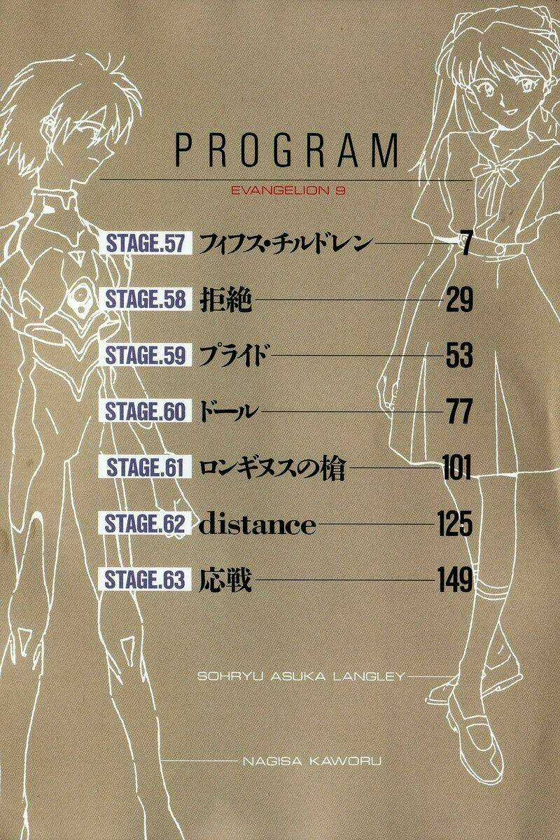 Đặc Nhiệm Không Gian Chapter 57 trang 3