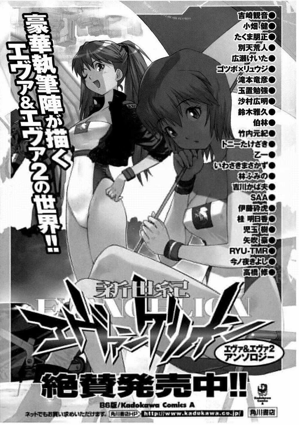 Đặc Nhiệm Không Gian Chapter 70 trang 14