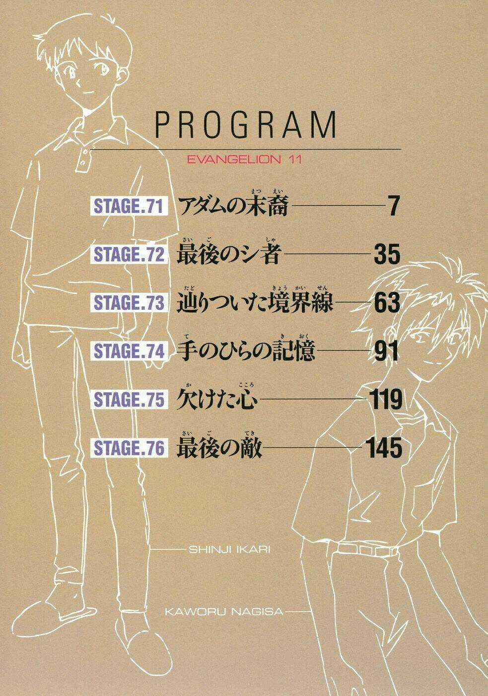 Đặc Nhiệm Không Gian Chapter 71 trang 10