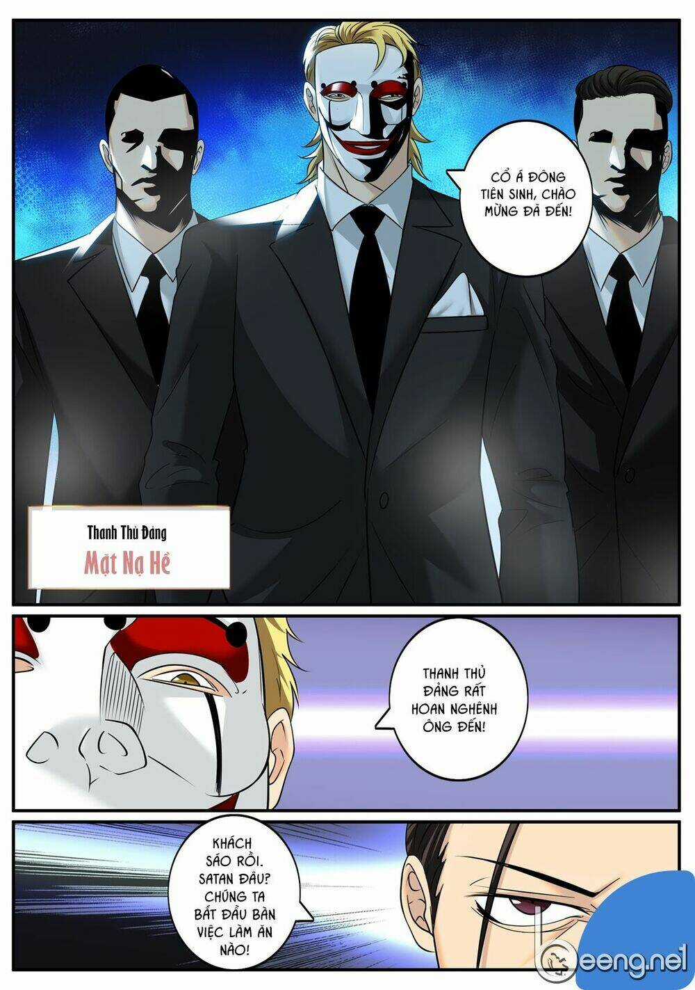 Đặc Nhiệm Siêu Cấp Thành Phố Chapter 208 trang 1