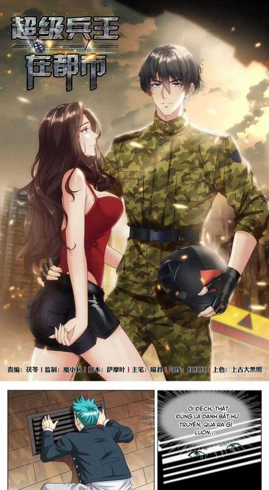Đặc Nhiệm Siêu Cấp Thành Phố Chapter 235 trang 0
