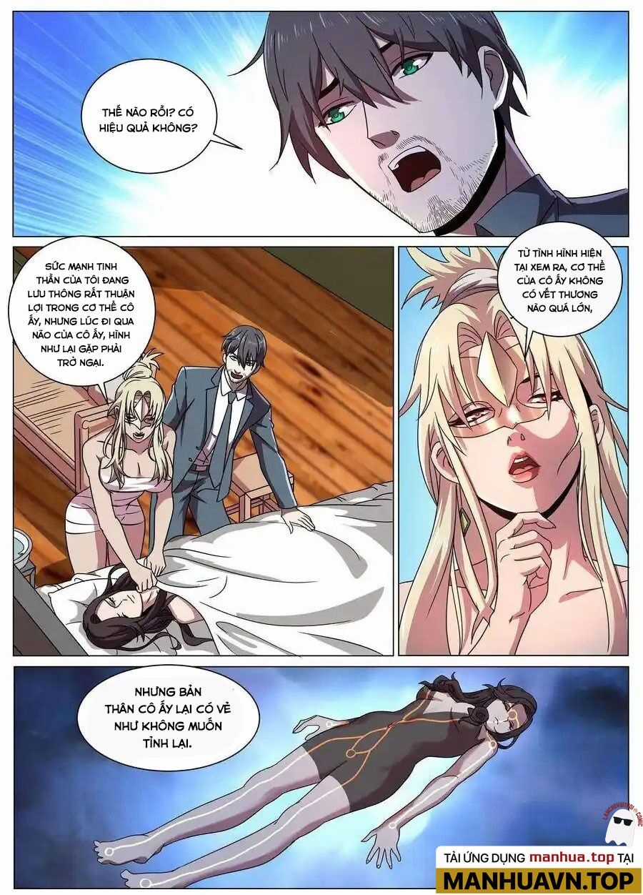 Đặc Nhiệm Siêu Cấp Thành Phố Chapter 257 trang 5