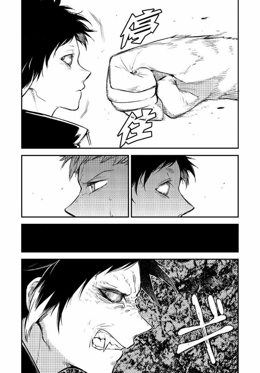 Đặc Nhiệm Thám Tử Chapter 0 trang 10