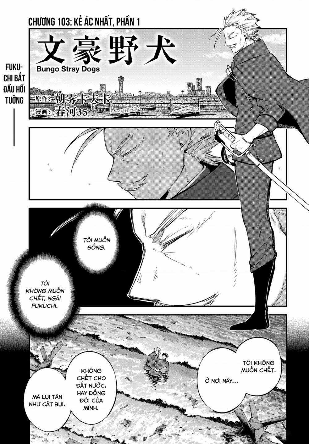 Đặc Nhiệm Thám Tử Chapter 103 trang 1