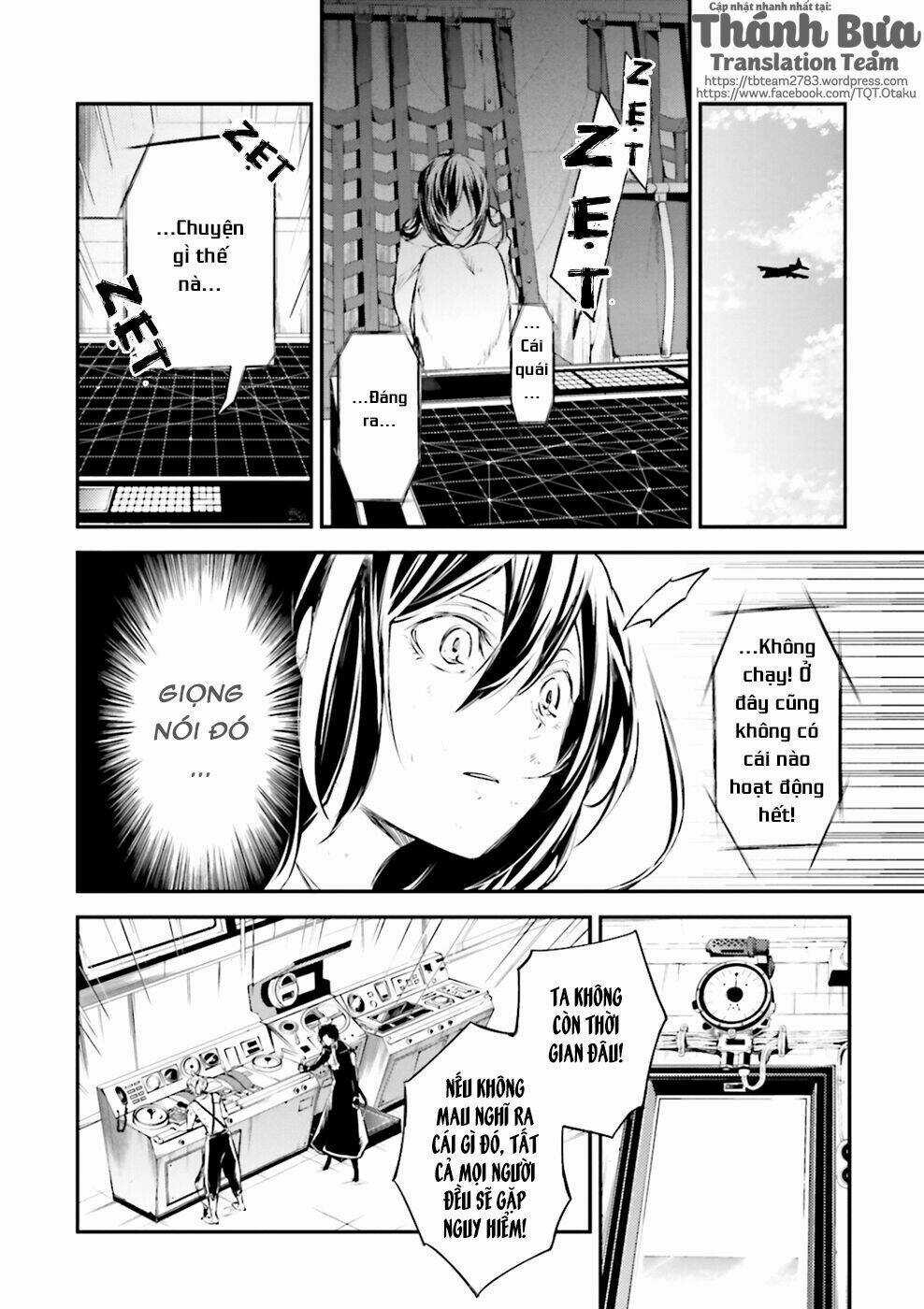 Đặc Nhiệm Thám Tử Chapter 36 trang 26