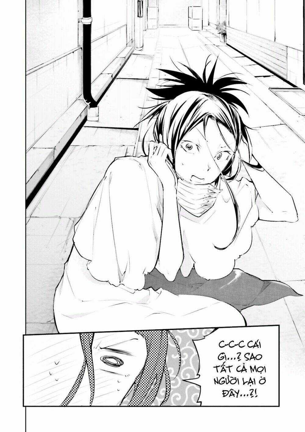 Đặc Nhiệm Thám Tử Chapter 41 trang 32