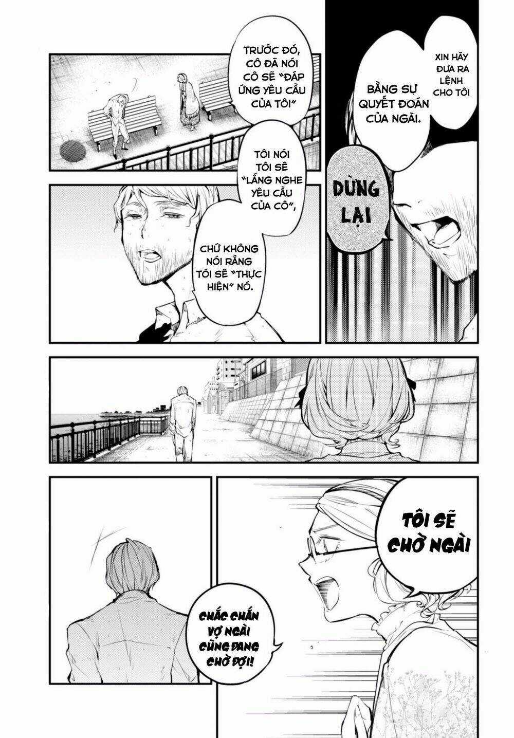 Đặc Nhiệm Thám Tử Chapter 44 trang 17