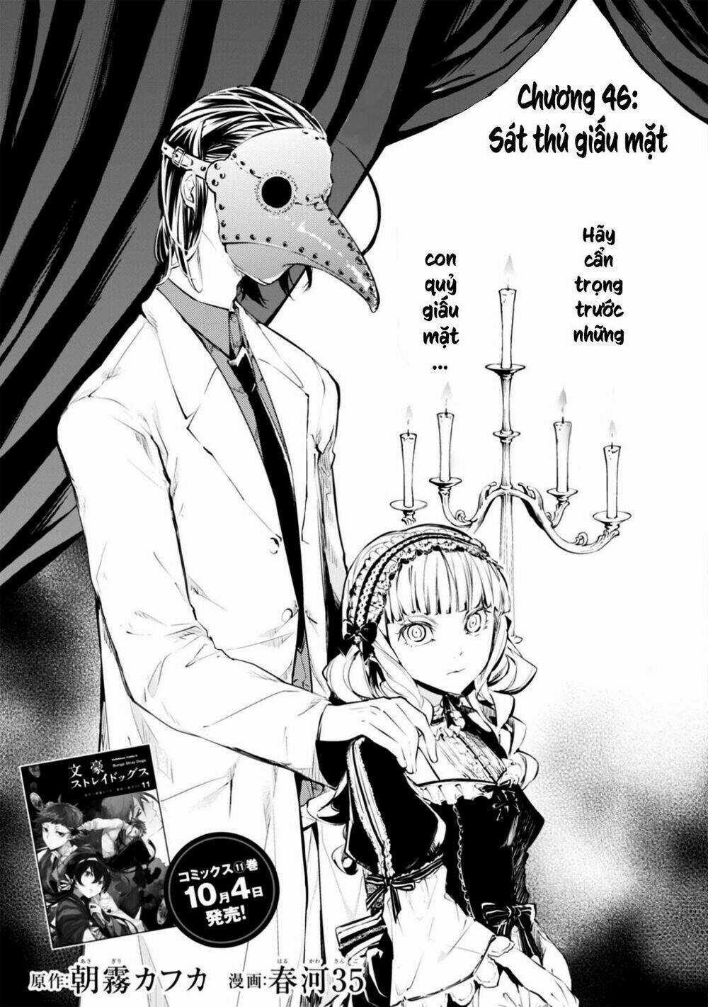 Đặc Nhiệm Thám Tử Chapter 46 trang 4