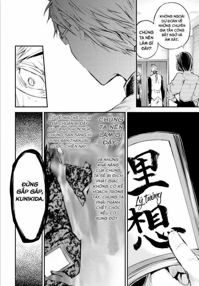 Đặc Nhiệm Thám Tử Chapter 47 trang 13