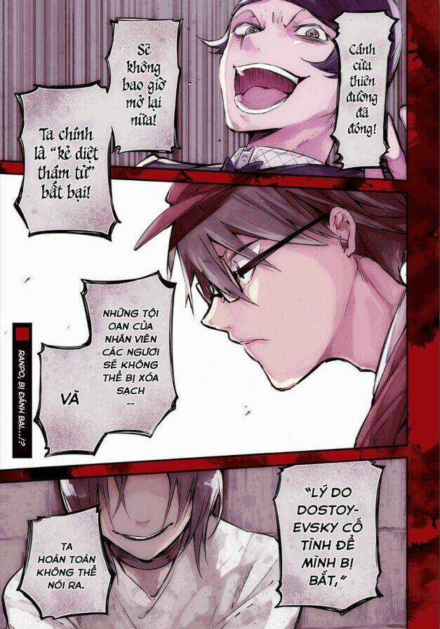 Đặc Nhiệm Thám Tử Chapter 55 trang 2