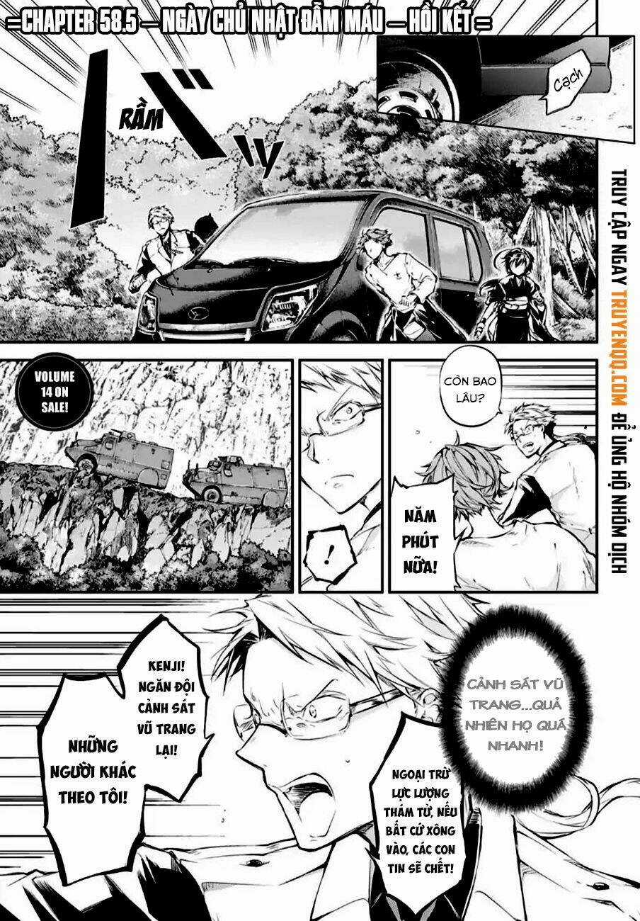 Đặc Nhiệm Thám Tử Chapter 58.5 trang 1