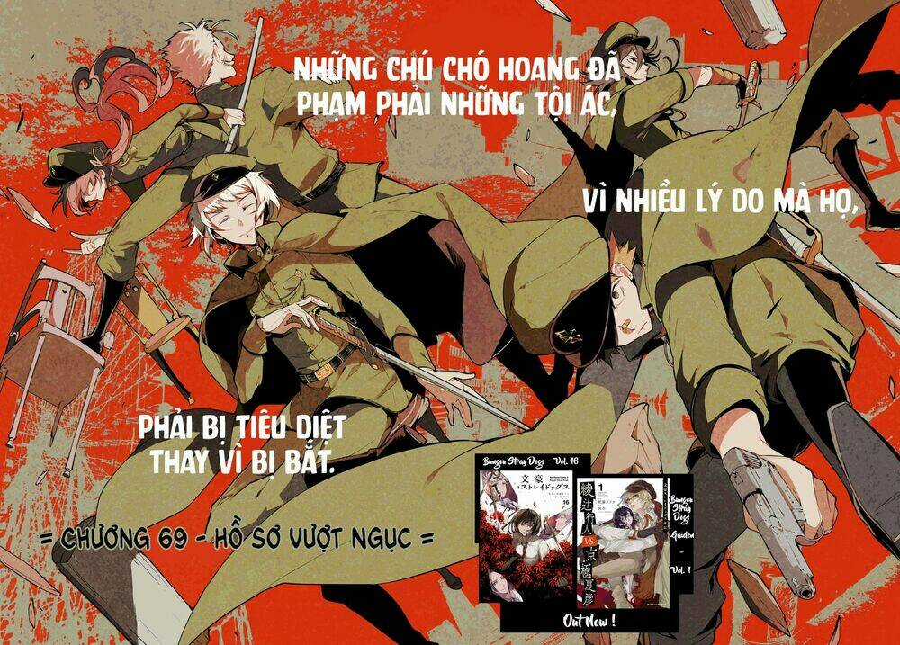 Đặc Nhiệm Thám Tử Chapter 69 trang 1