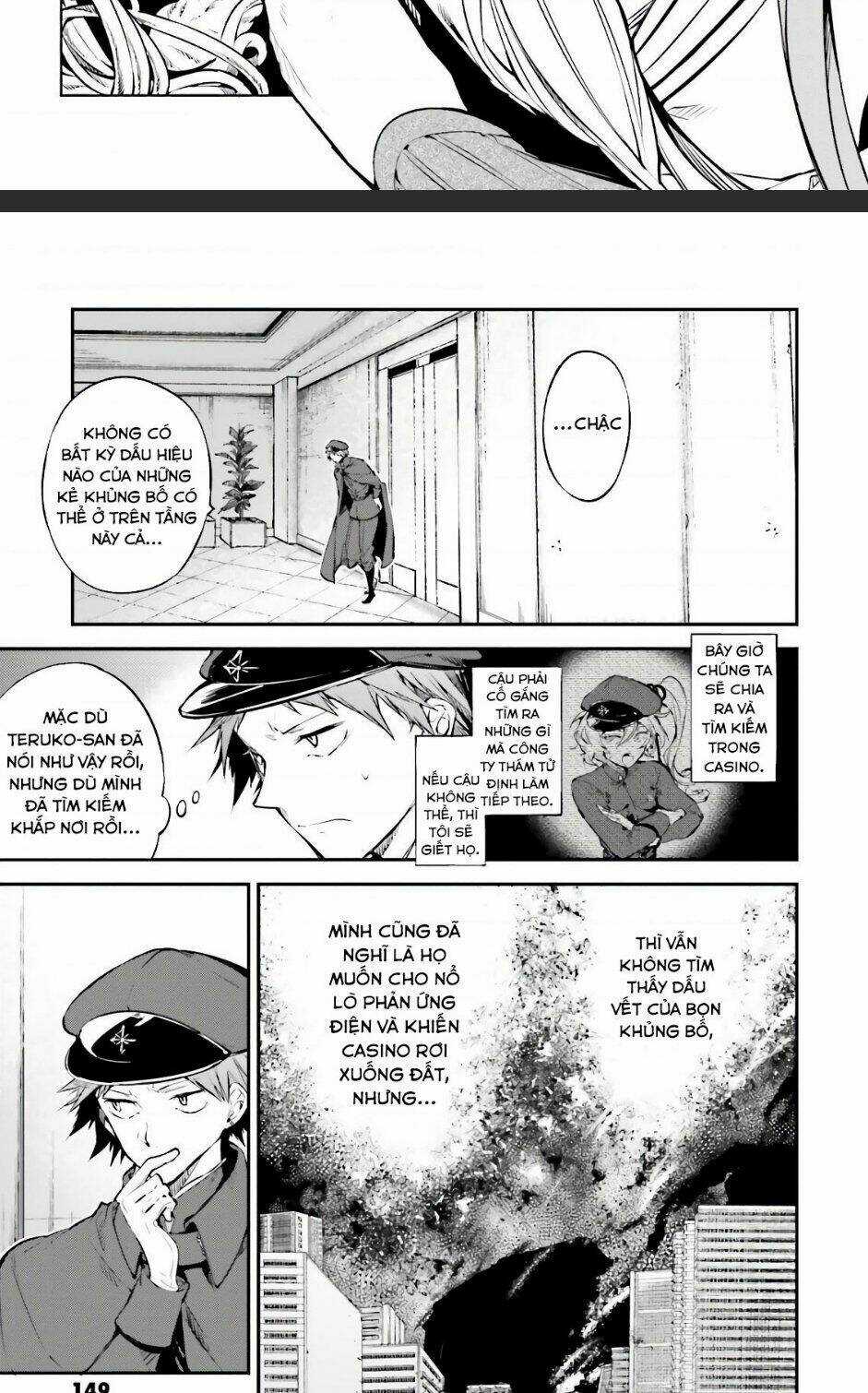 Đặc Nhiệm Thám Tử Chapter 73 trang 4