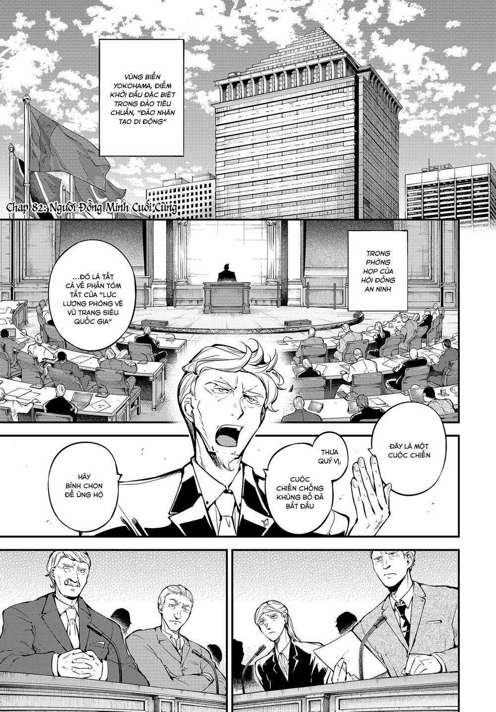 Đặc Nhiệm Thám Tử Chapter 82 trang 1