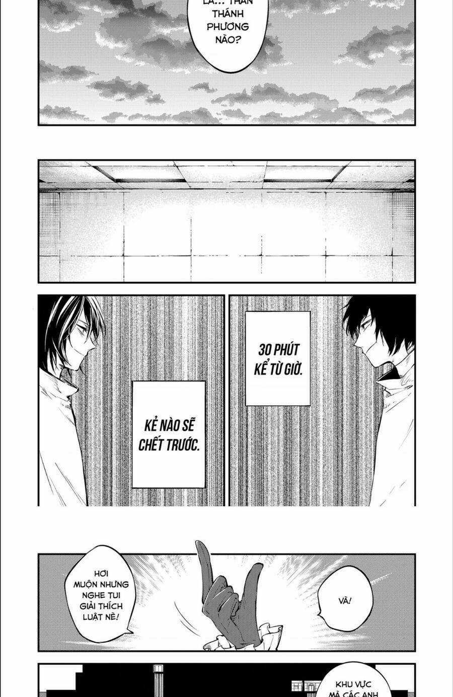 Đặc Nhiệm Thám Tử Chapter 97 trang 14