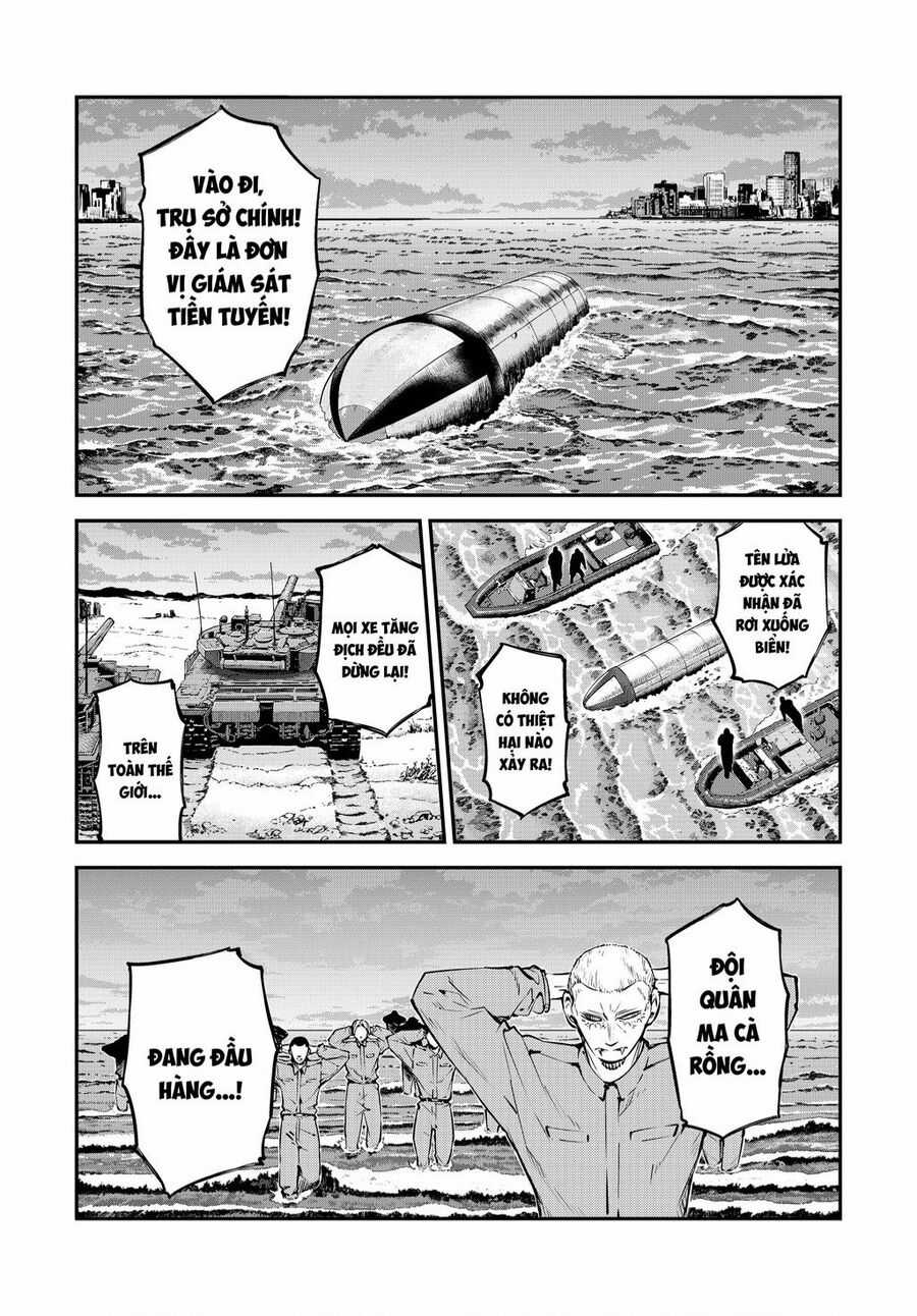 Đặc Nhiệm Thám Tử Chuong 111.5 trang 6