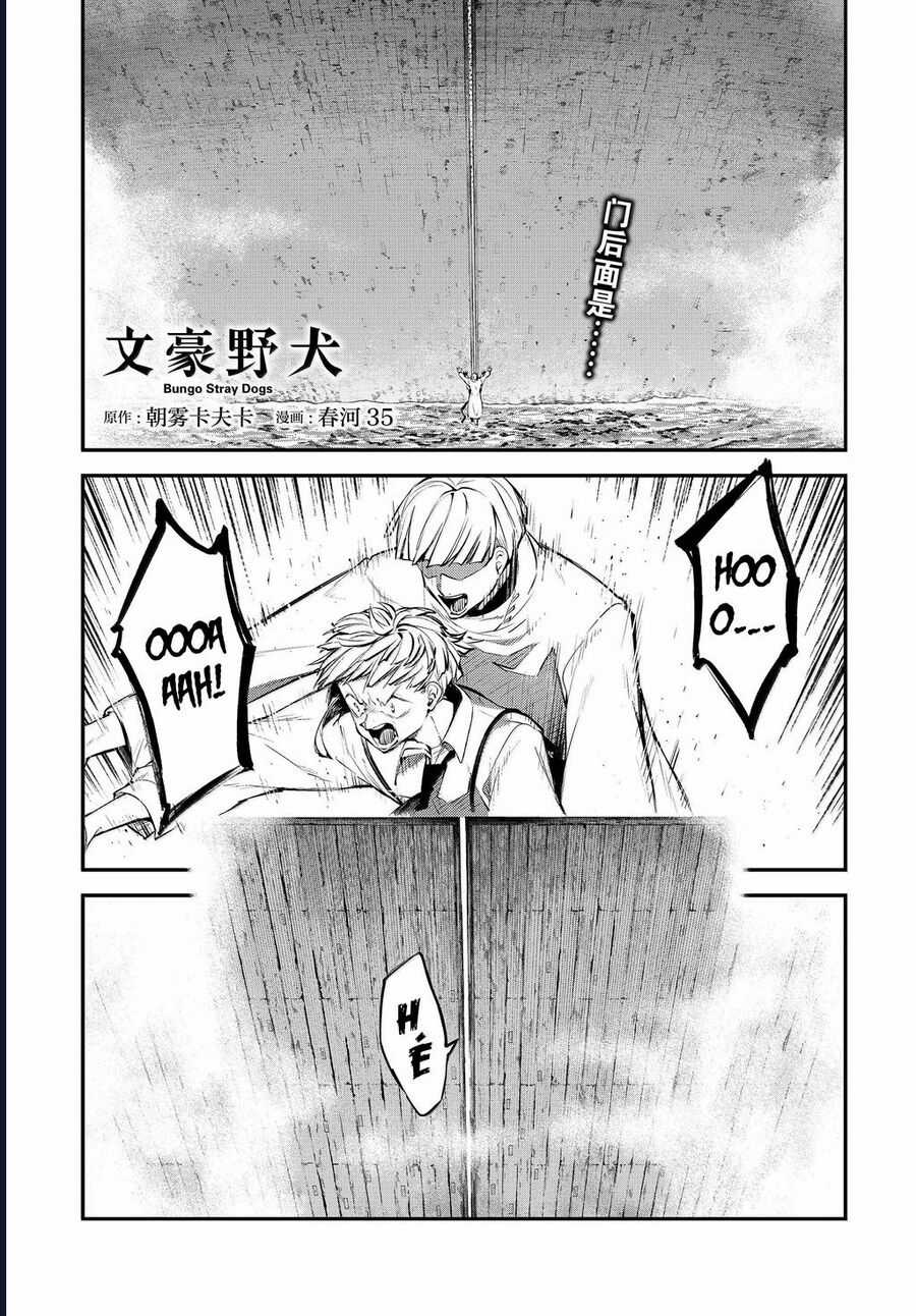 Đặc Nhiệm Thám Tử Chương 123 trang 2