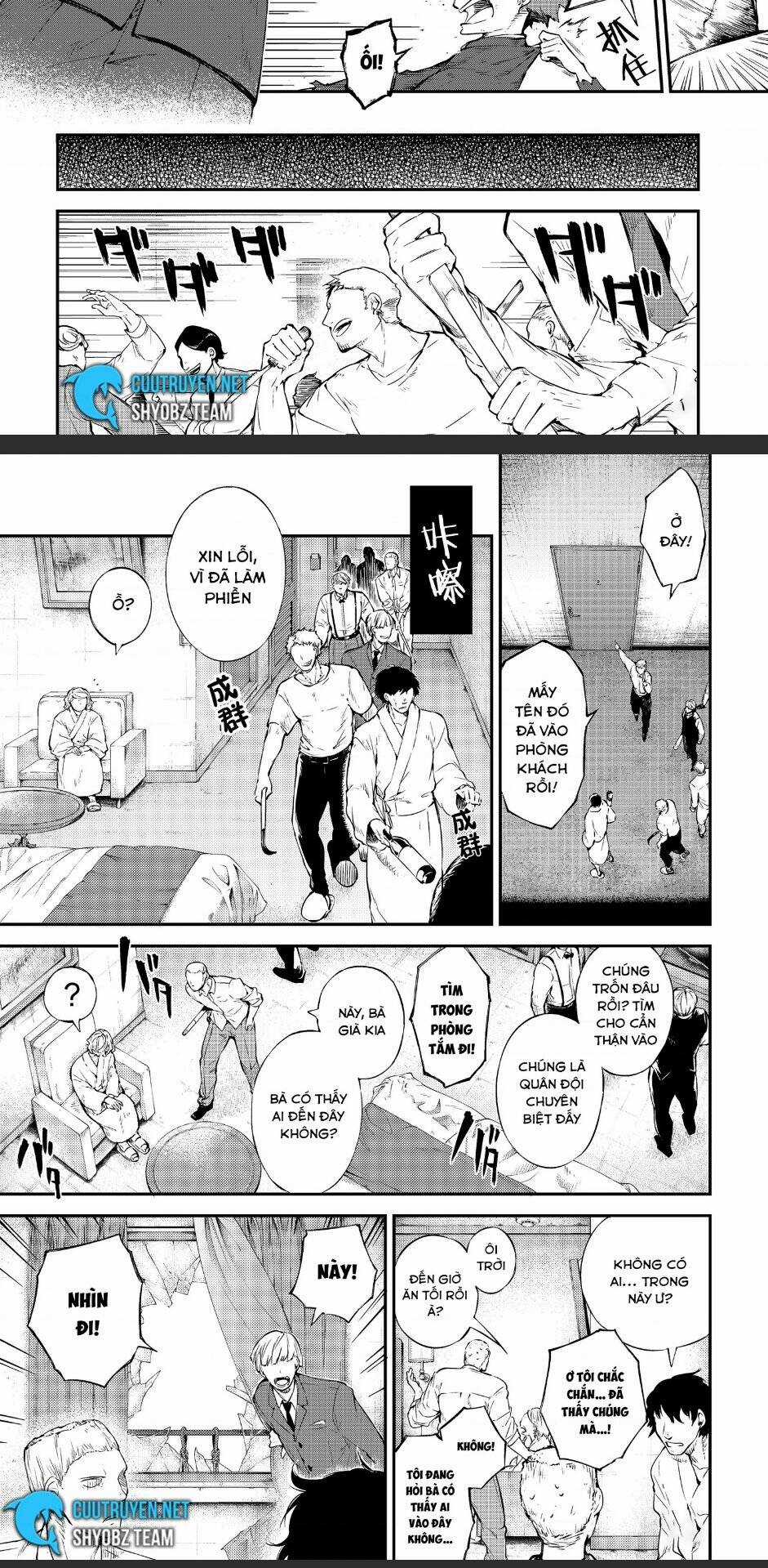 Đặc Nhiệm Thám Tử Chương 75 trang 3