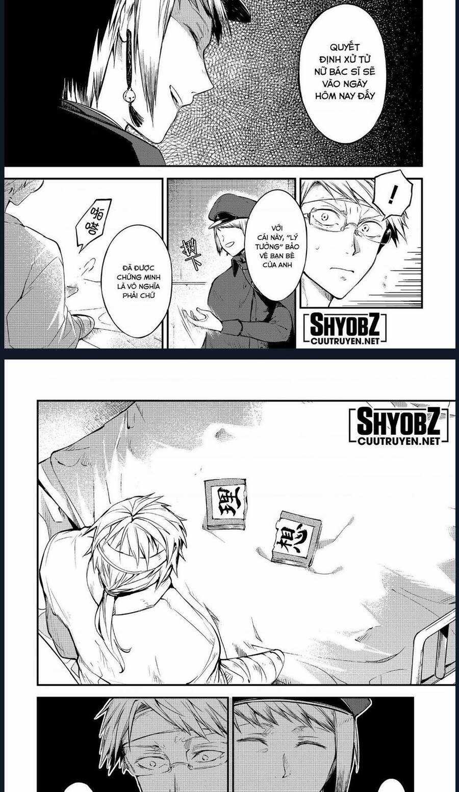 Đặc Nhiệm Thám Tử Chương 78 trang 12