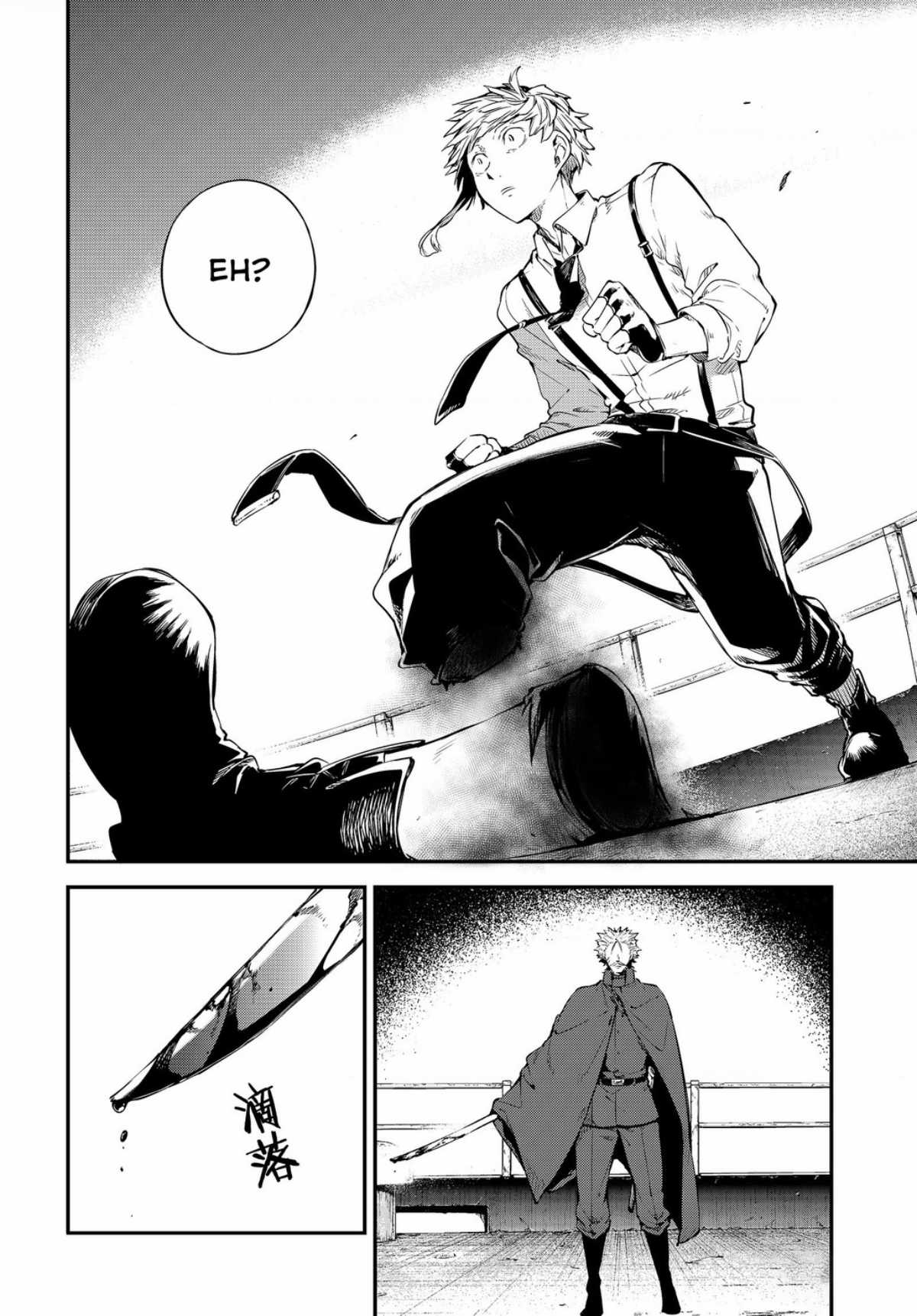 Đặc Nhiệm Thám Tử Chương 83.5 trang 14