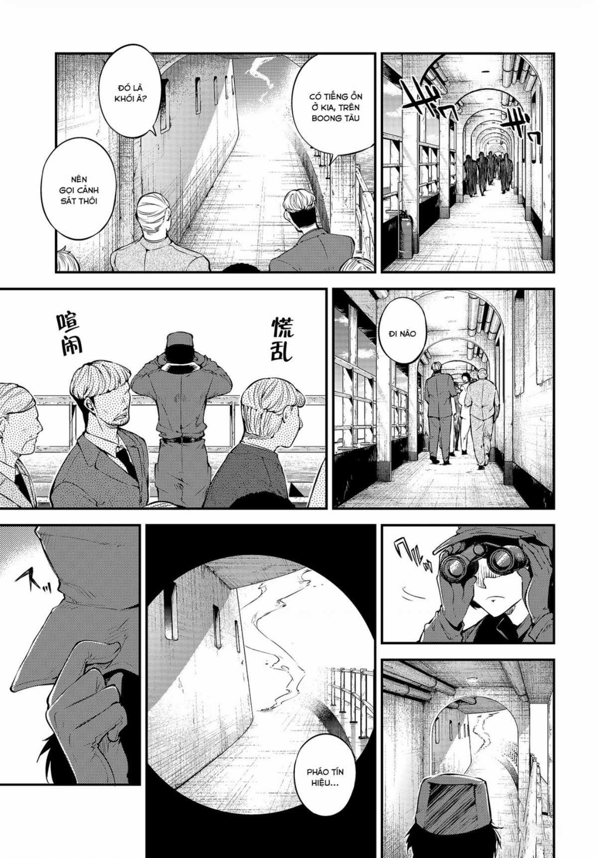 Đặc Nhiệm Thám Tử Chương 83.5 trang 21