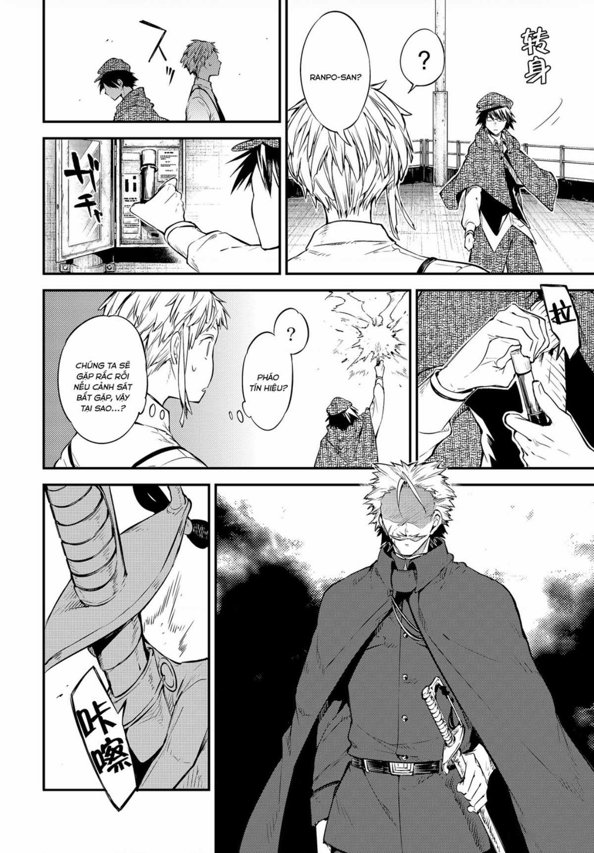 Đặc Nhiệm Thám Tử Chương 83.5 trang 3