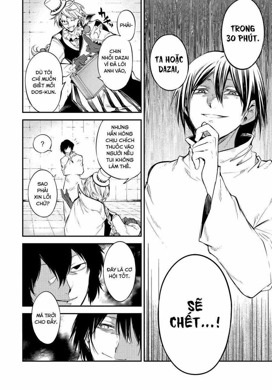 Đặc Nhiệm Thám Tử Chương 96 trang 6