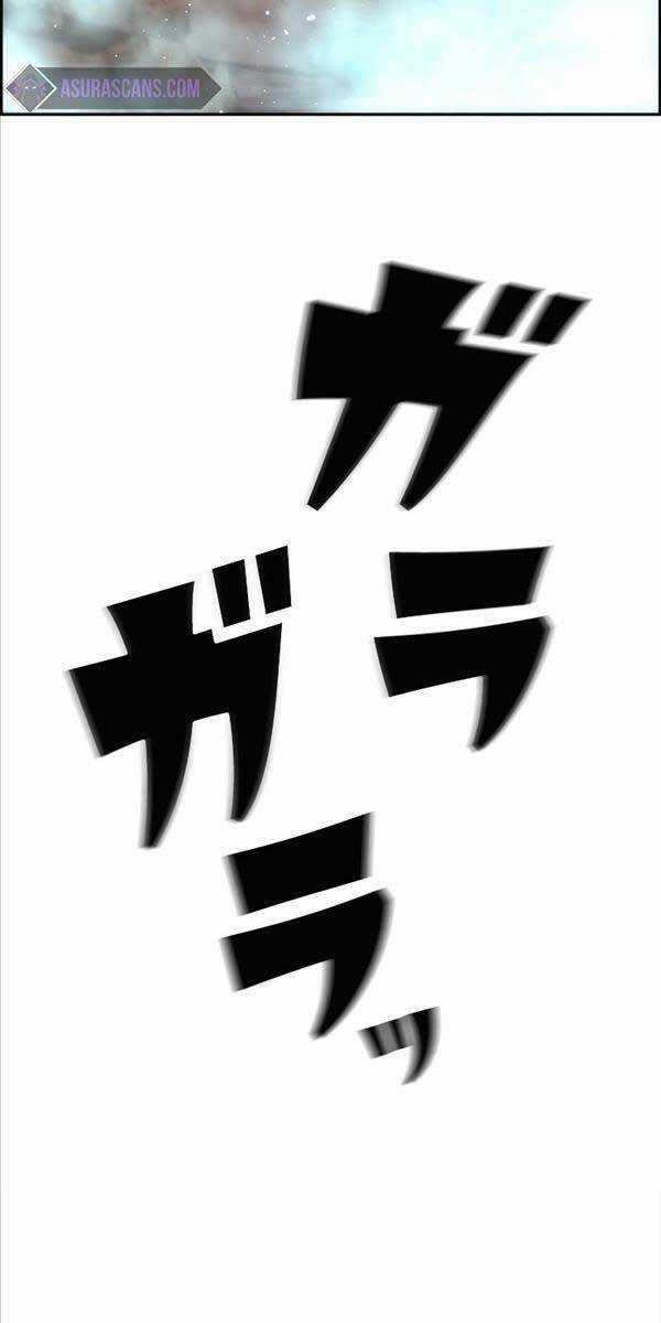 Đặc Tính Tiến Hóa Của Chiêu Hồn Sư Chapter 1 trang 105