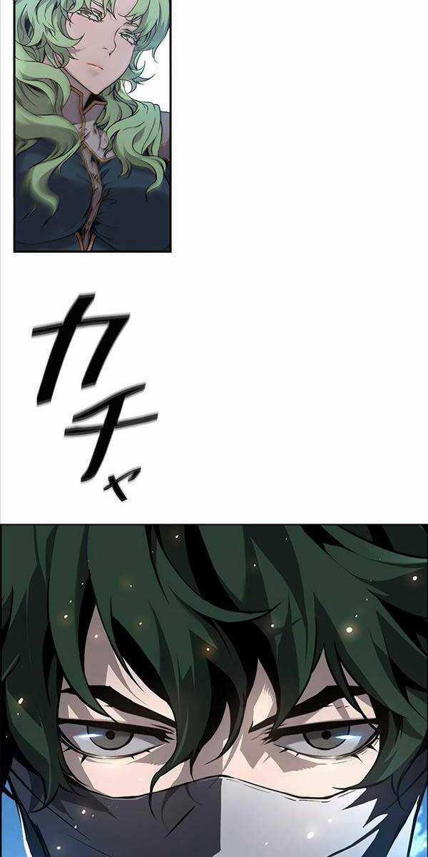 Đặc Tính Tiến Hóa Của Chiêu Hồn Sư Chapter 1 trang 112